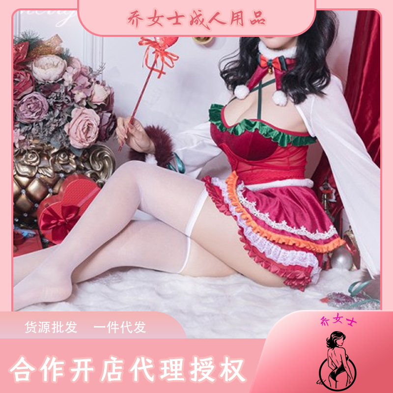 成人用品代理加盟,成人用品一件代发,成人用品开店,成人用品创业,成人用品货源厂家,成人用品货源供应