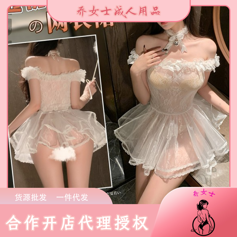 成人用品代理加盟,成人用品一件代发,成人用品开店,成人用品创业,成人用品货源厂家,成人用品货源供应